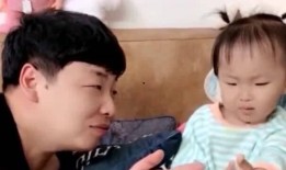 小姨带娃爆料视频播放