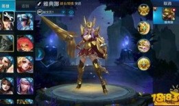 王者雅典娜最新爆料,神秘技能觉醒，战场霸主归来！