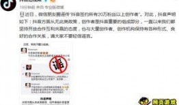 发抖音如何爆料商家视频,轻松制作商家视频，揭露真相！