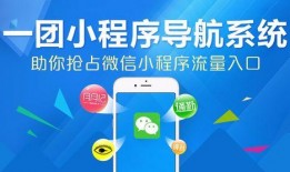 新闻线索爆料入口小程序,一键爆料，助力舆论监督新篇章”