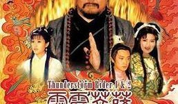 神仙鹤神针在线观看,传奇针灸秘术在线揭秘