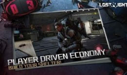 lostlight最新爆料,神秘事件背后惊人真相！