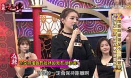 麻辣天后宫在线观看