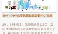 最新产品爆料软件,最新产品爆料软件深度解析