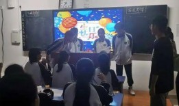 水城中学爆料事件视频最新