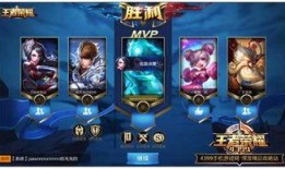 王者爆料口播文案素材视频,揭秘最新口播文案素材视频亮点